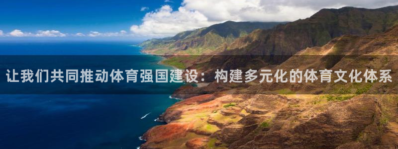 a8体育篮球回放