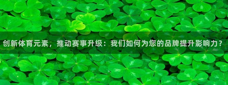 a8体育app官网下载